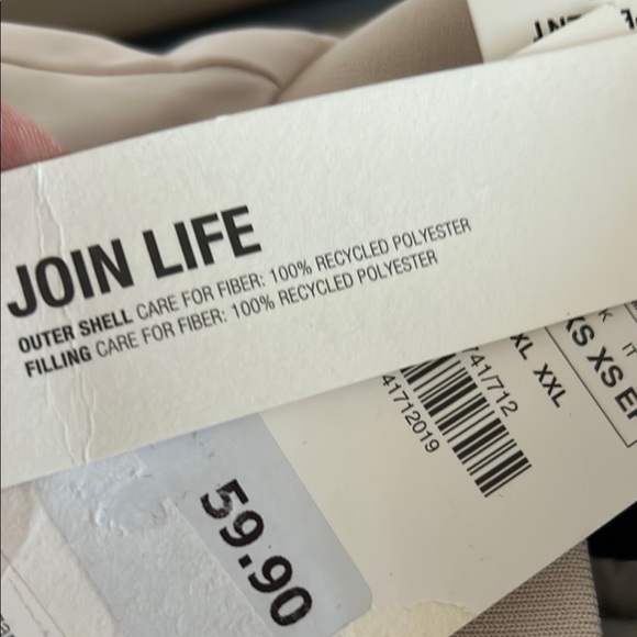 Zara neutral vest - Picture 5 of 7